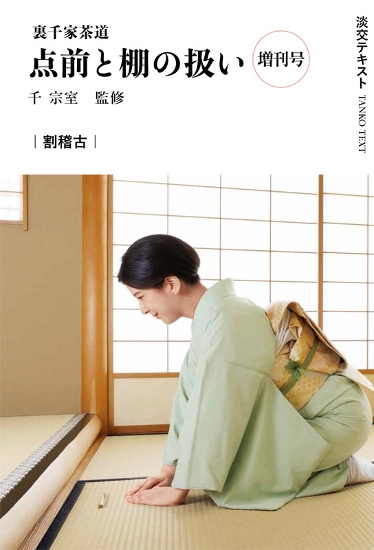 øƥȡ΢ƻêΰ2024桡θ