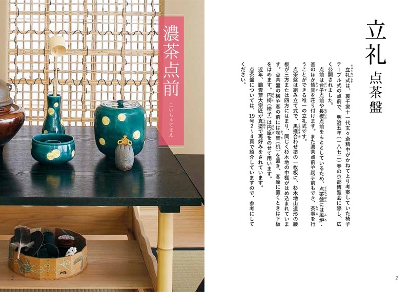 ø��ƥ����ȡ�΢�����ƻ������ê�ΰ�����20 Ω�� �����ס�ǻ����������ú������