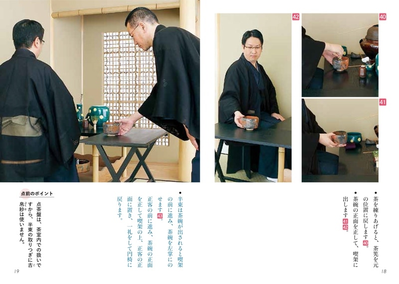 ø��ƥ����ȡ�΢�����ƻ������ê�ΰ�����20 Ω�� �����ס�ǻ����������ú������