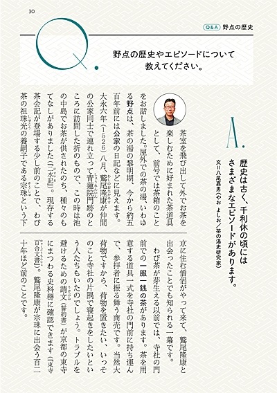 �ޤʤ֡��Ҥ����롢�ڤ��� ø��ƥ����� ����򤪷θŽ��󤫷��