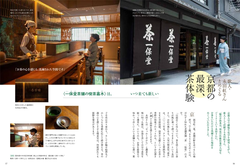 �ʤ���2025ǯ9���