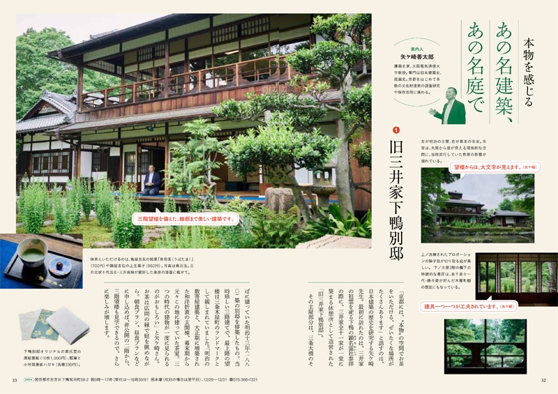 �ʤ���2025ǯ9���