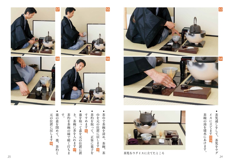 ø��ƥ����ȡ�΢�����ƻ������ê�ΰ�����21 ��Ȣ ������