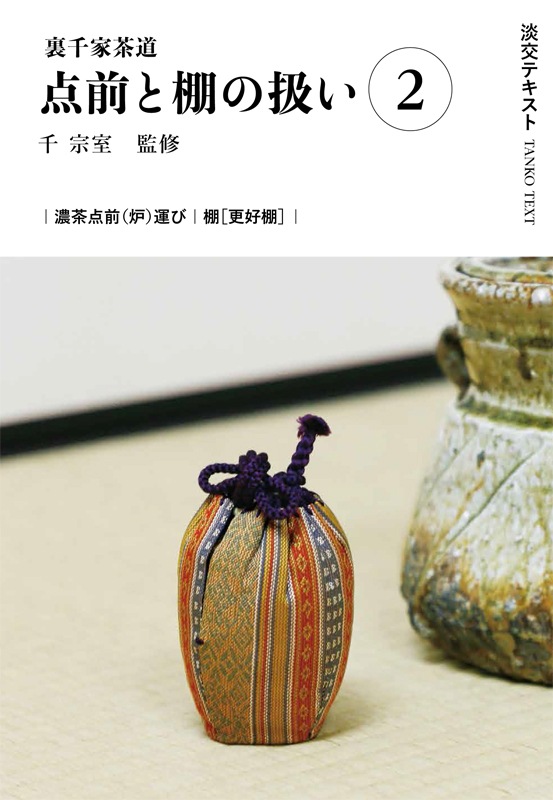 ø��ƥ����ȡ�΢�����ƻ������ê�ΰ�����2 ǻ��������ϧ�˱��� �� ����ê��ϧ��ǻ������