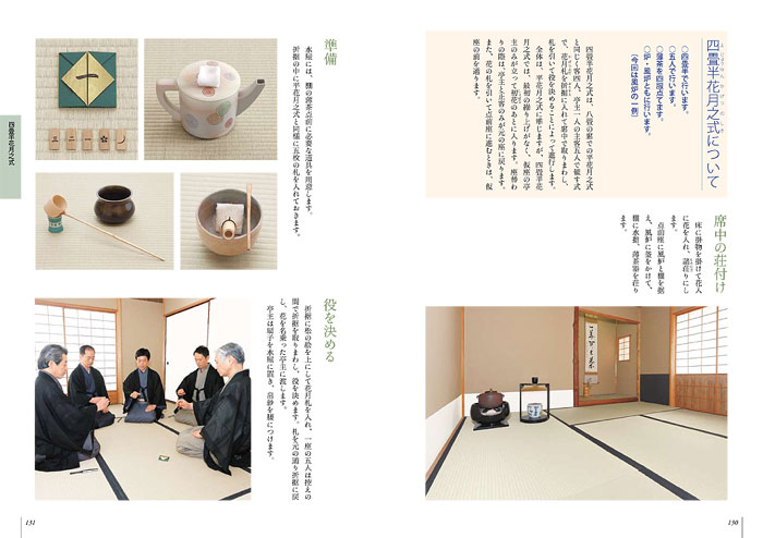 ΢�����ƻ ������§��28������������