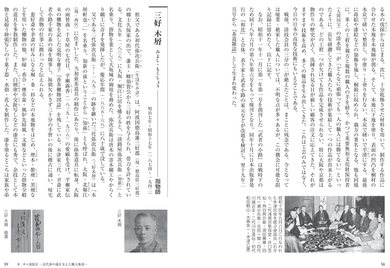 ���� ���¤���ƻ��٤������ͤ���