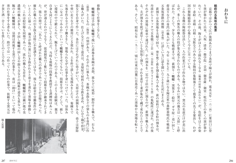 ���� ���¤���ƻ��٤������ͤ���