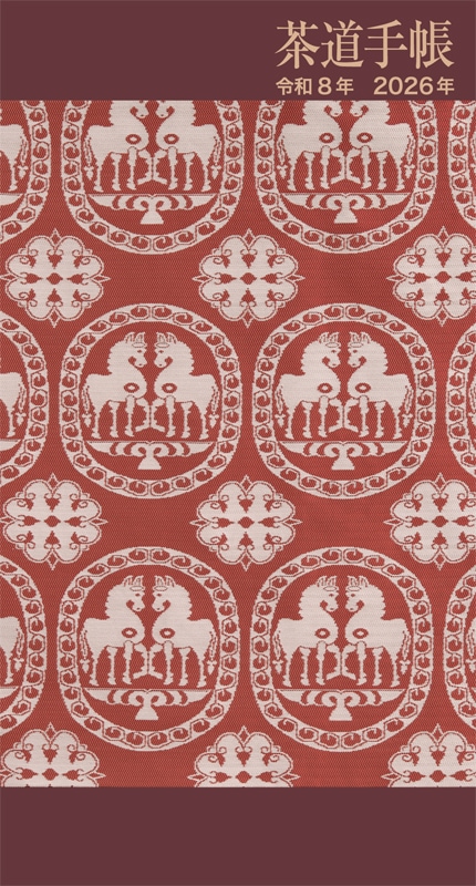 ��ƻ��Ģ ����8ǯ 2026ǯ