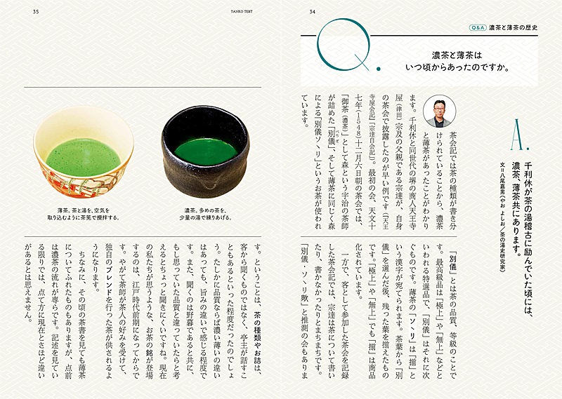 �ޤʤ֡��Ҥ����롢�ڤ��� ø��ƥ����� ����򤪷θŽ��󤫷��