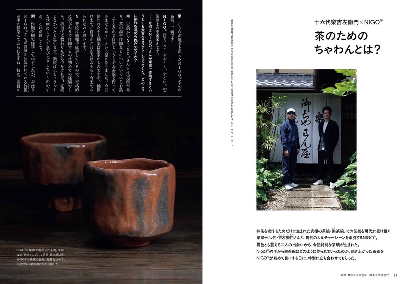 ʤ2025ǯ10 ŻǤ2026ǯ12ۿλ