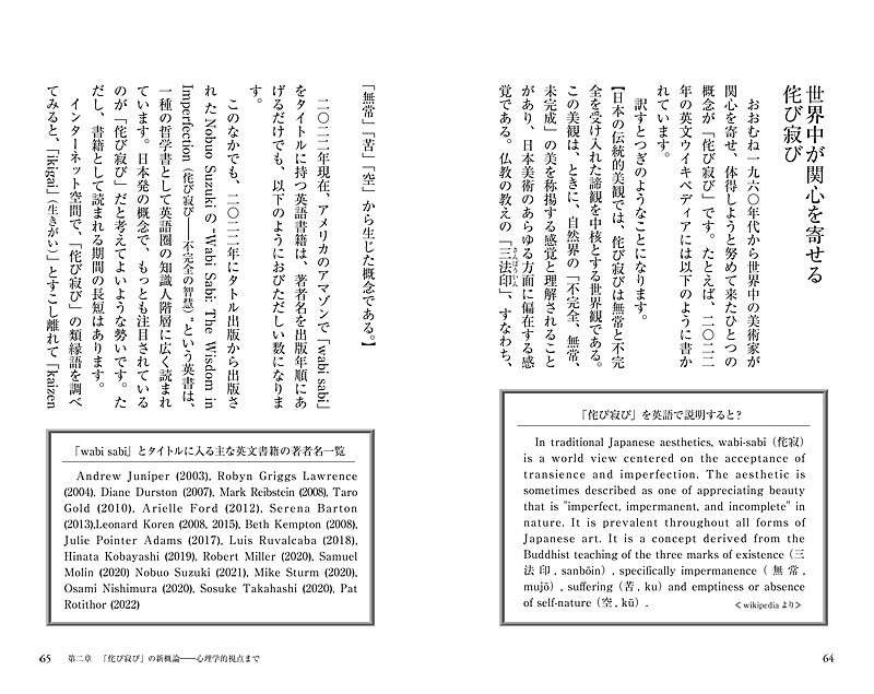 ø򿷽 80ͤ ΤӼӡ׶ֺܹ