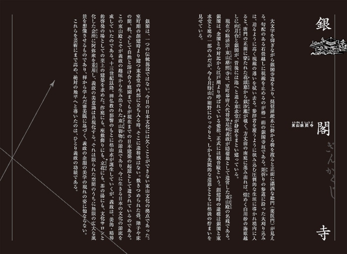 ���Ԥζ��ְ仺