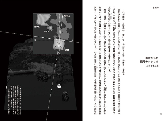 ���Ԥζ��ְ仺