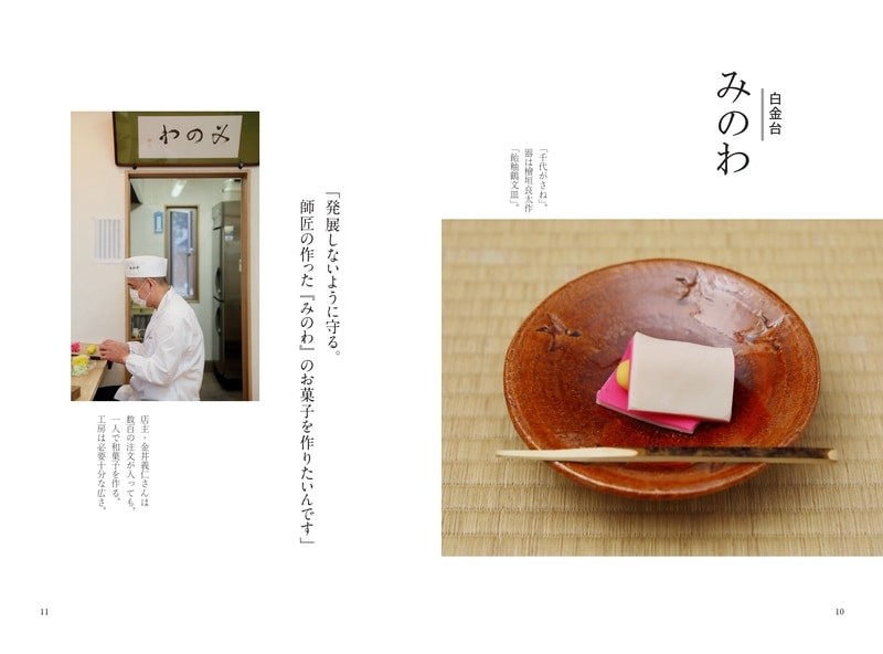 ���������������²ۻ�Ź