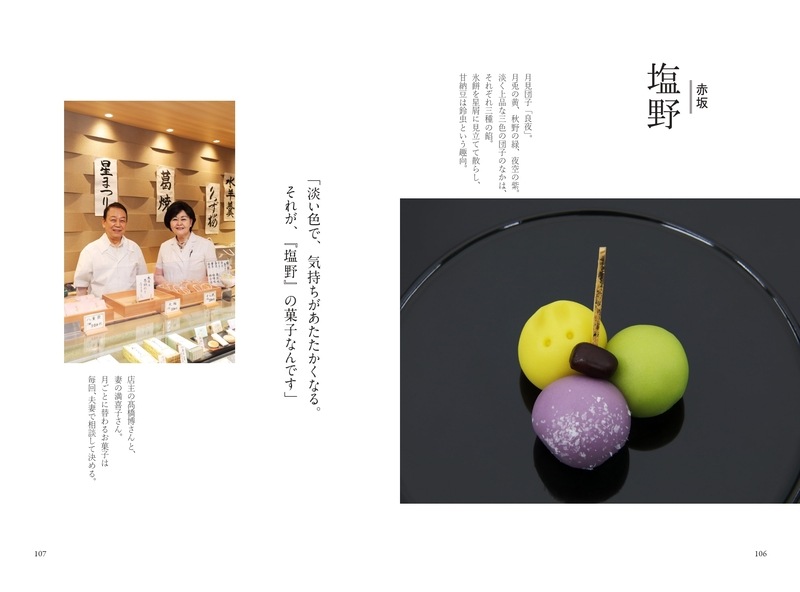 ���������������²ۻ�Ź