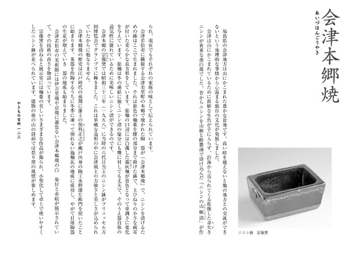 �������������䤭���ɴ��