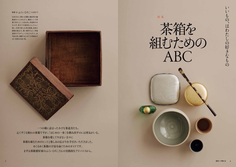 ʤ2025ǯ11  ŻǤ2026ǯ130ۿλ