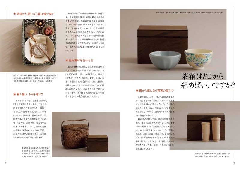 ʤ2025ǯ11  ŻǤ2026ǯ130ۿλ