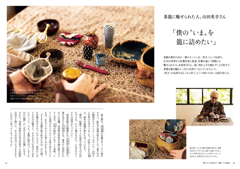 ʤ2025ǯ11  ŻǤ2026ǯ130ۿλ