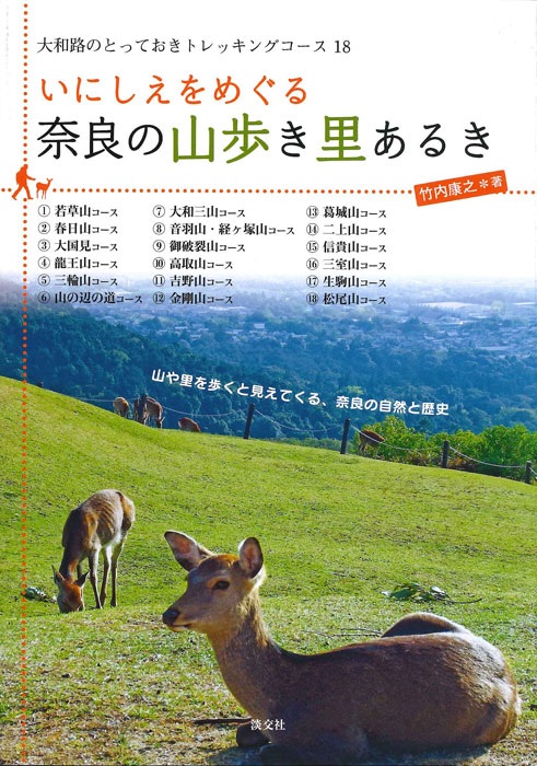 ϩΤȤäƤ ȥå󥰥18ˤᤰ ɤλ⤭Τ뤭