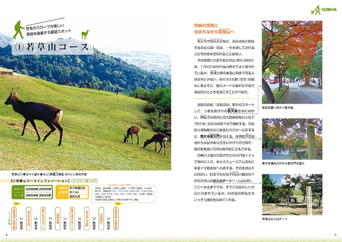 ϩΤȤäƤ ȥå󥰥18ˤᤰ ɤλ⤭Τ뤭