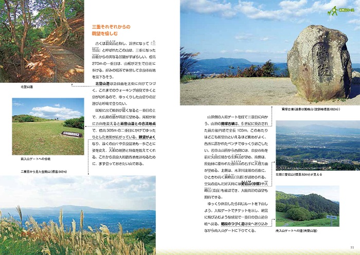 ϩΤȤäƤ ȥå󥰥18ˤᤰ ɤλ⤭Τ뤭