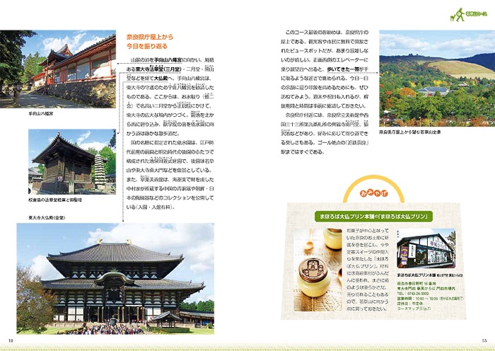 ϩΤȤäƤ ȥå󥰥18ˤᤰ ɤλ⤭Τ뤭