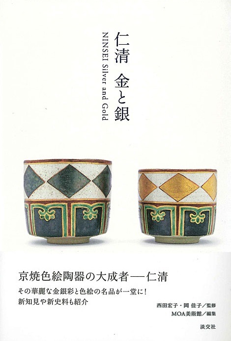 ��������ȶ�