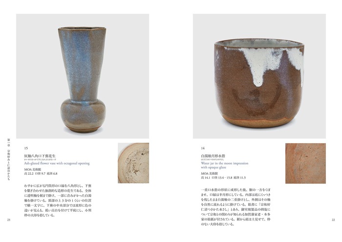 ��������ȶ�