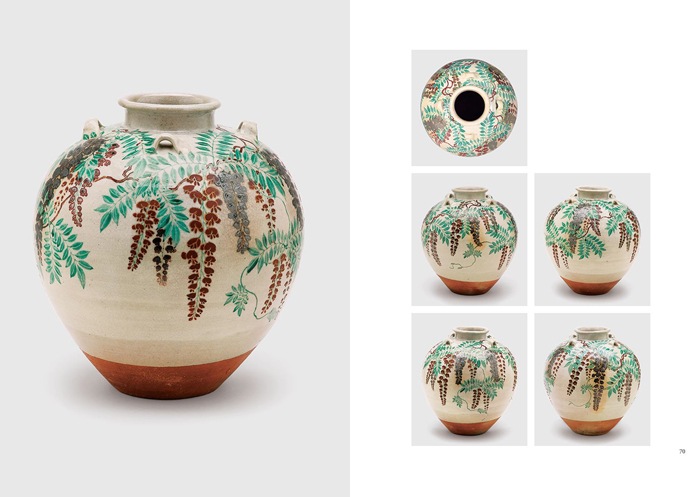 ��������ȶ�