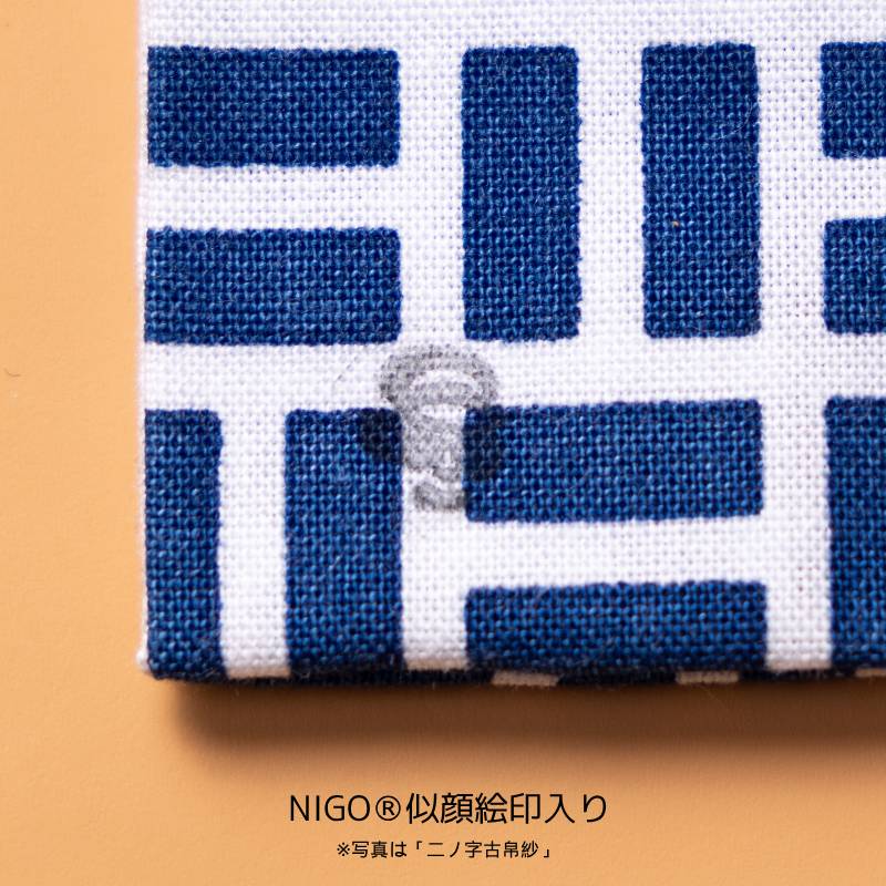 NIGOΤ ϿλʤˤΤ˸ӡ