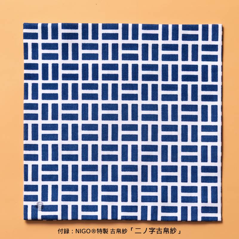 NIGOΤ ϿλʤˤΤ˸ӡ