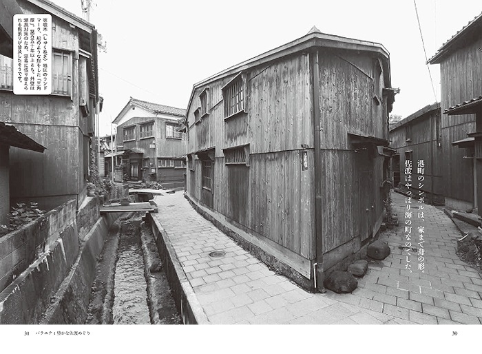 ���ܥ���ƥ������仺�˹ԤäƤߤ���