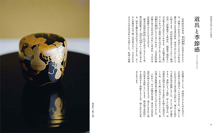 ���ʤ�����