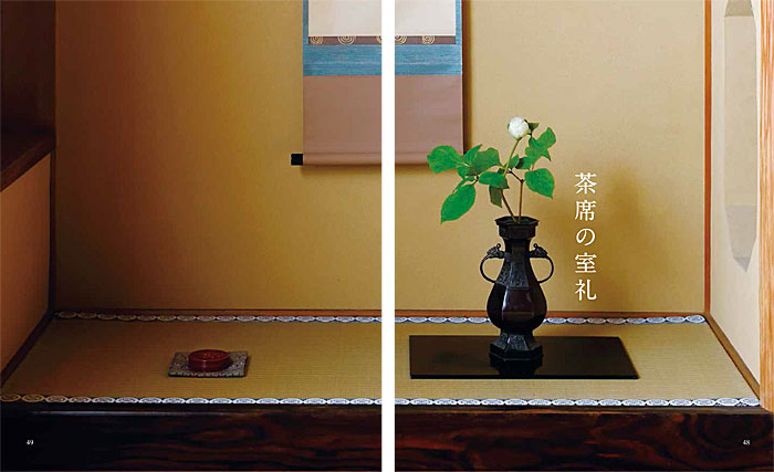 ���ʤ�����