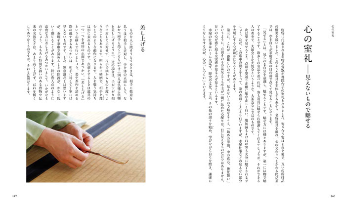 ���ʤ�����