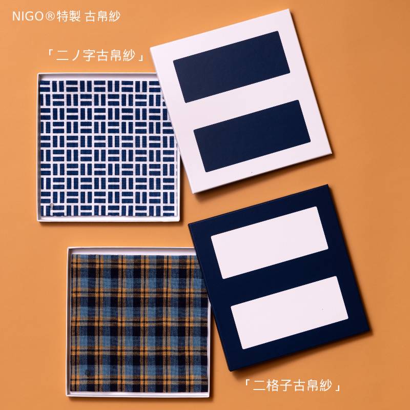 NIGOΤ Ͽ¡ʻҡʤˤ˸ӡ