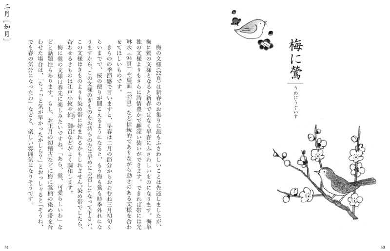 ͵ޡ夳ʤΤ롡ʸ