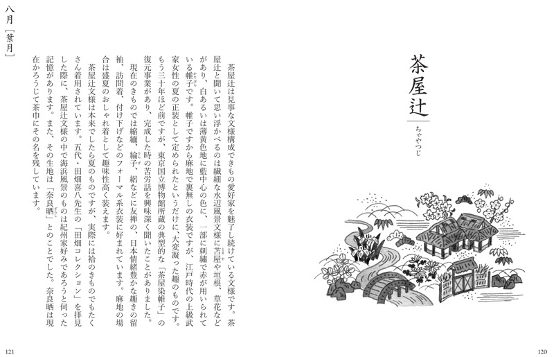 ͵ޡ夳ʤΤ롡ʸ