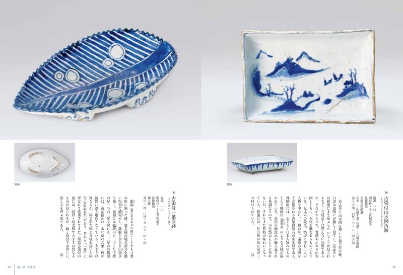 �����դȾͿ𡡡ݰ������ġ�blue�ˡ�