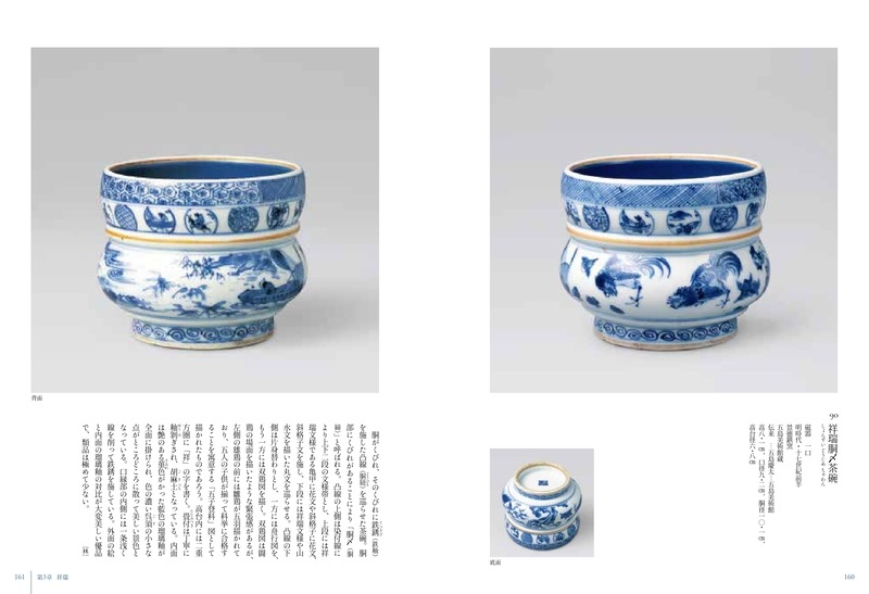 �����դȾͿ𡡡ݰ������ġ�blue�ˡ�