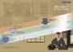 ʤ2025ǯ2