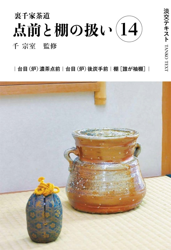 ø��ƥ����ȡ�΢�����ƻ������ê�ΰ�����14 ���ܡ�ϧ��ǻ����������ú���� �� ï��µê