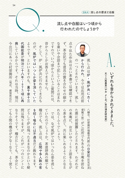 �ޤʤ֡��Ҥ����롢�ڤ��� ø��ƥ����� ����򤪷θŽ��󤫷����