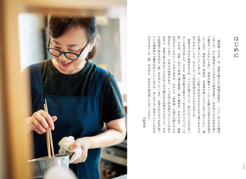 ���������������͵�����ȹ�������