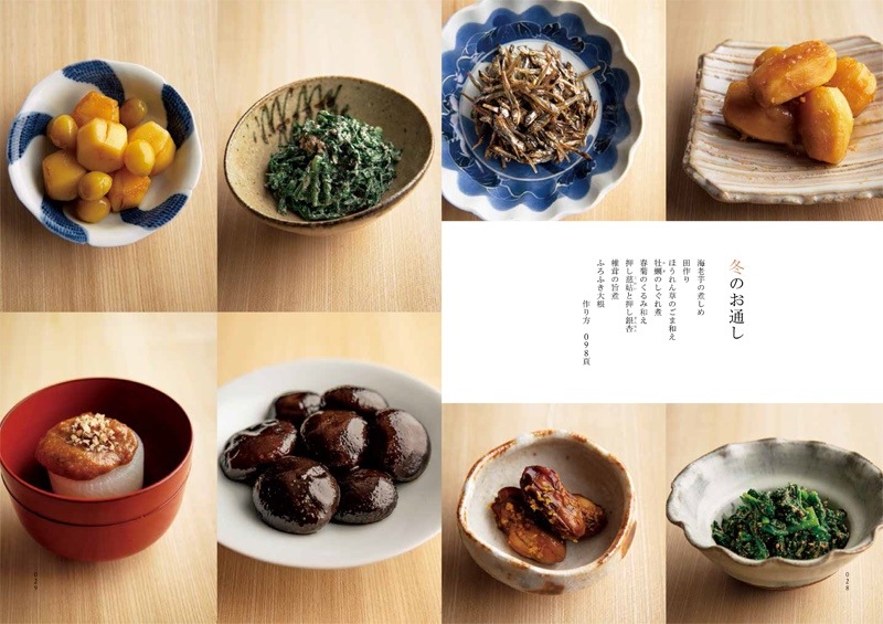 ���������������͵�����ȹ�������