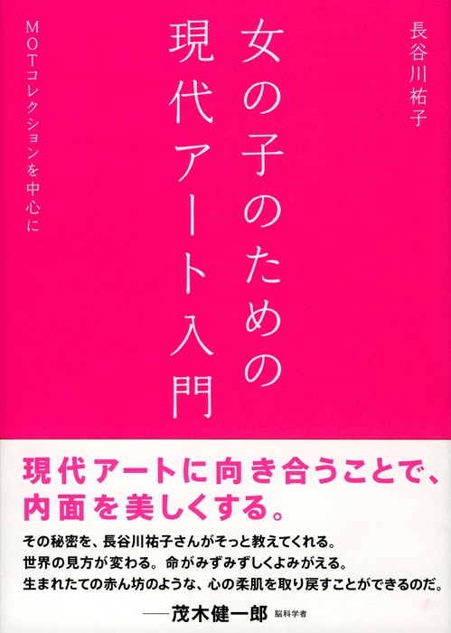 ���λҤΤ���θ��奢��������