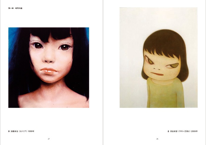 ���λҤΤ���θ��奢��������