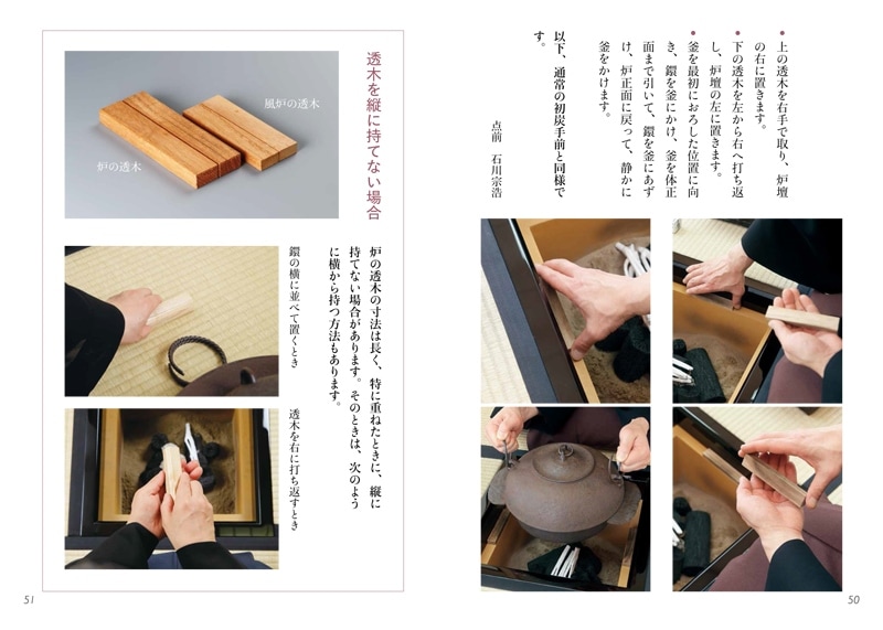 ø��ƥ����ȡ�΢�����ƻ������ê�ΰ�����4 ����������ϧ ϧ�ˡ�Ʃ���ڤΰ�����ϧ�� �� ��ͧê