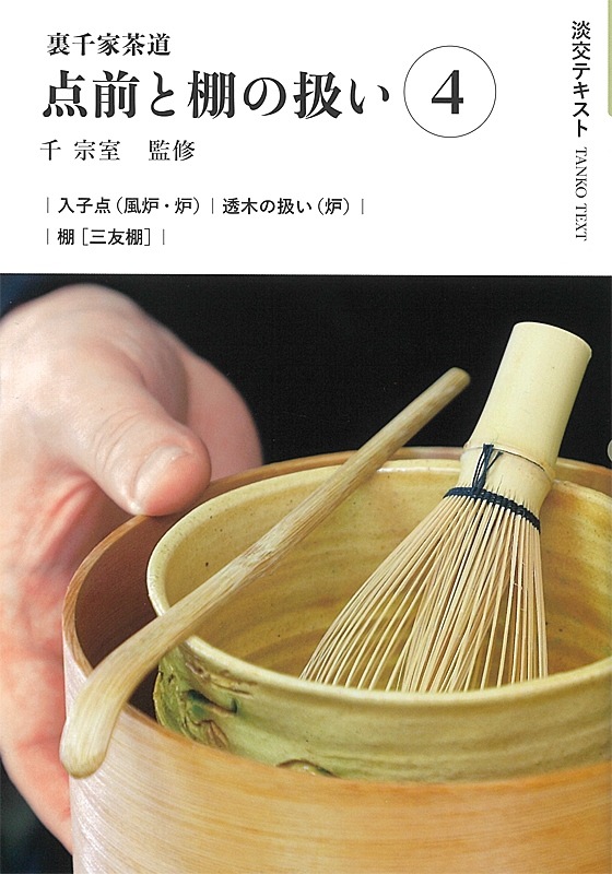 ø��ƥ����ȡ�΢�����ƻ������ê�ΰ�����4 ����������ϧ ϧ�ˡ�Ʃ���ڤΰ�����ϧ�� �� ��ͧê